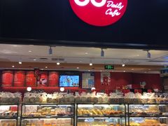 面包甜点陈列柜-85度C(苏州平江万达店)