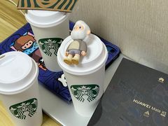 -星巴克臻选(西安钟楼店)