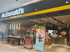 -麦当劳(东吴广场银泰城店)
