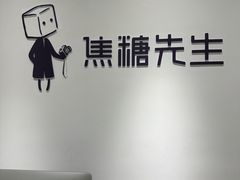 -蓝图照相馆(龙湖时代天街店)