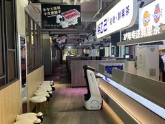丰茂小串-丰茂烤串(全国首店)