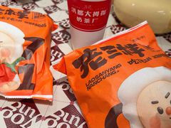 -老三样·旧食新味(万寿宫店)