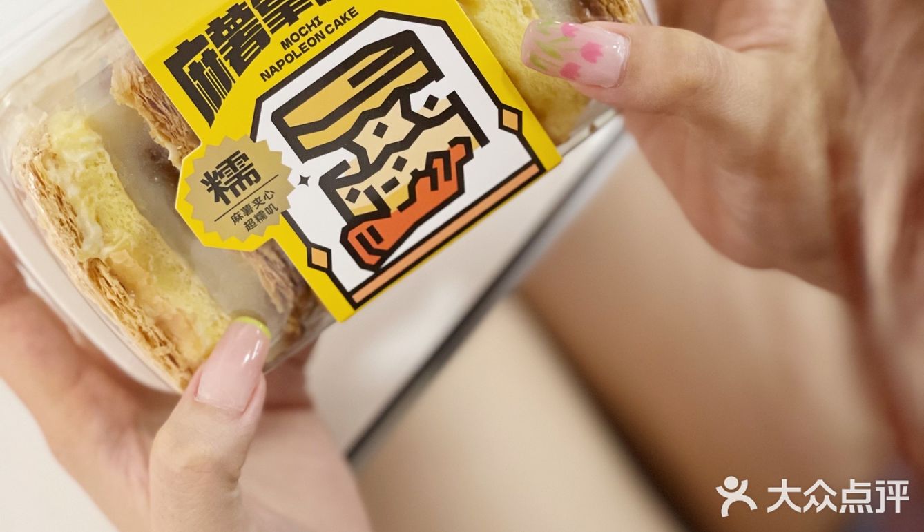 新店排队王❗虎头局落到白云凯德啦
