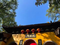 -虞山风景区