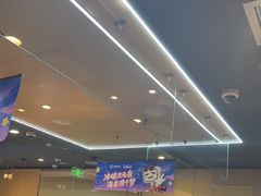 -海底捞火锅(铂澜大象城店)
