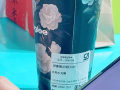 -gleeglee乐溢亦茶(合生汇店)