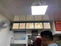 -无名氏面馆(邮电路店)
