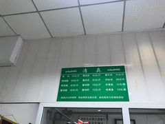 -大益烤鸡