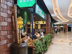 -费大厨辣椒炒肉(泊富店)