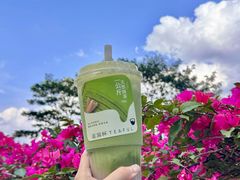 -星满杯TEAFUL(罗湖东门店)
