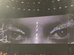 -梅赛德斯奔驰文化中心·停车场