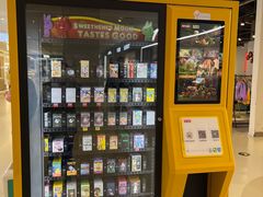 -北京华联购物中心(天通苑店)