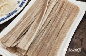 精品宽苕粉