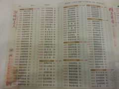 -潮福城大酒楼·潮味粤品·港式点心(湖滨北路店)