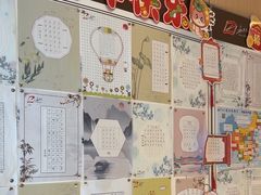 -赵汝飞练字硬笔书法(静安大融城校区)