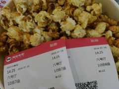 -哈艺时尚影城(海珠赤岗店)