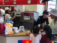 -蜜雪冰城(汇宝路店)