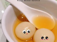 -凤来粤菜馆(珠江新城店)