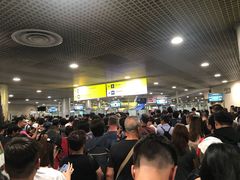-谢列梅捷沃国际机场