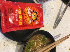 -钢管厂五区小郡肝串串香(南山店)