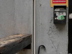 -无牌咖啡&酒馆