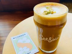 -Seesaw Coffee(朝阳大悦城店)