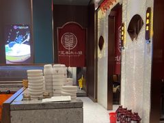 -丁里羊肉小镇(滨湖旗舰店)