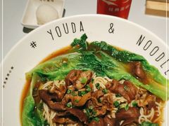 -友达面馆(广州总店)