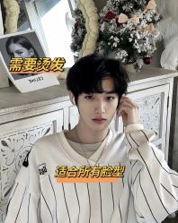 -唐美