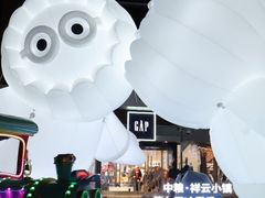 -中粮·祥云小镇