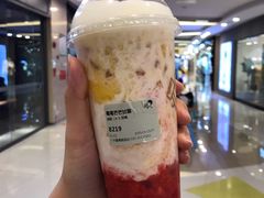 -喜茶(广州番禺奥园广场店)