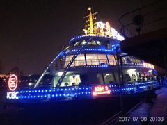 -船长9号·精致湖北菜(江滩店)