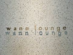 -wann lounge 低温慢煮牛排·清吧