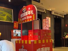 -海底捞火锅(长沙华创国际广场店)