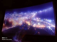 -CGV影城(黄河道ScreenX店)