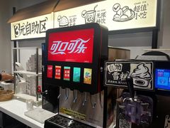 -太二酸菜鱼(石家庄万象城店)