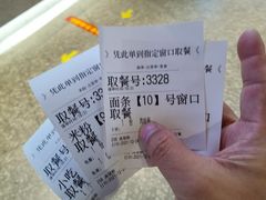 -易裕和·长沙米粉(竹塘西路店)