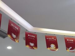 -美可普口腔医院(宝龙标杆店)