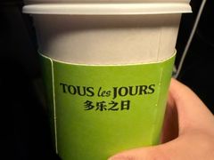 -多乐之日(华贸天地店)