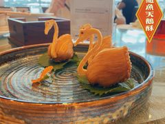 -白天鹅宾馆-宏图府餐厅