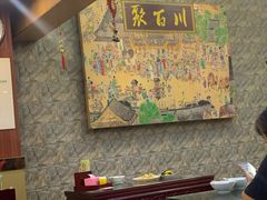 -聚百川(增城西城路店)
