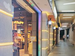 -黄远堂凤梨酥·伴手礼(中山路六店)