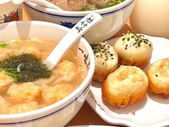 -鑫震源·苏式大虾生煎(山塘街店)