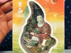 -云丘山景区