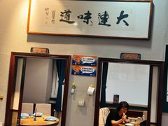 -小船渔村·大连菜(明泽街店)