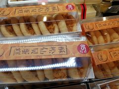 -85度C(深圳佳宁娜店)