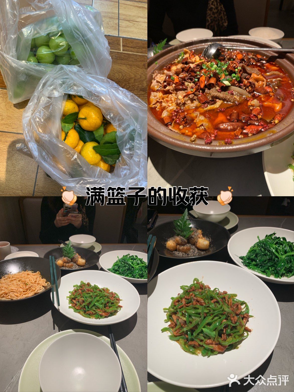 干饭干饭
