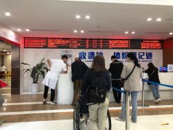 -杭州天目山妇产医院