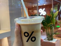 -% Arabica阿拉比卡咖啡(武汉天地店)