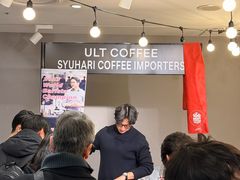 -三越百货(三越银座店)